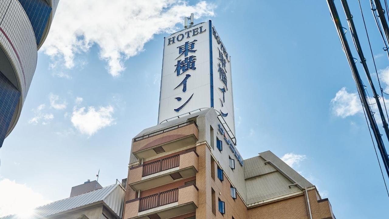 Toyoko Inn Osaka Semba No.1 Exterior foto