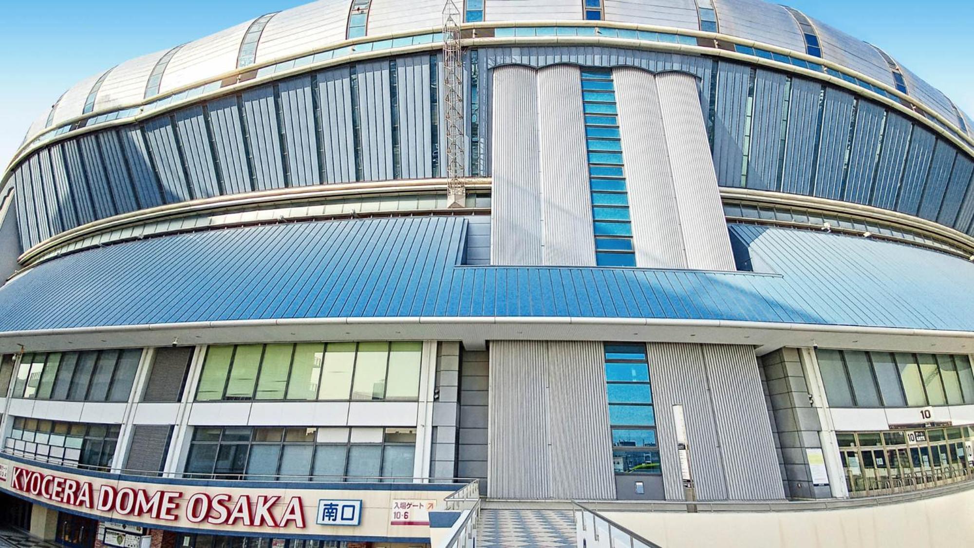 Toyoko Inn Osaka Semba No.1 Exterior foto