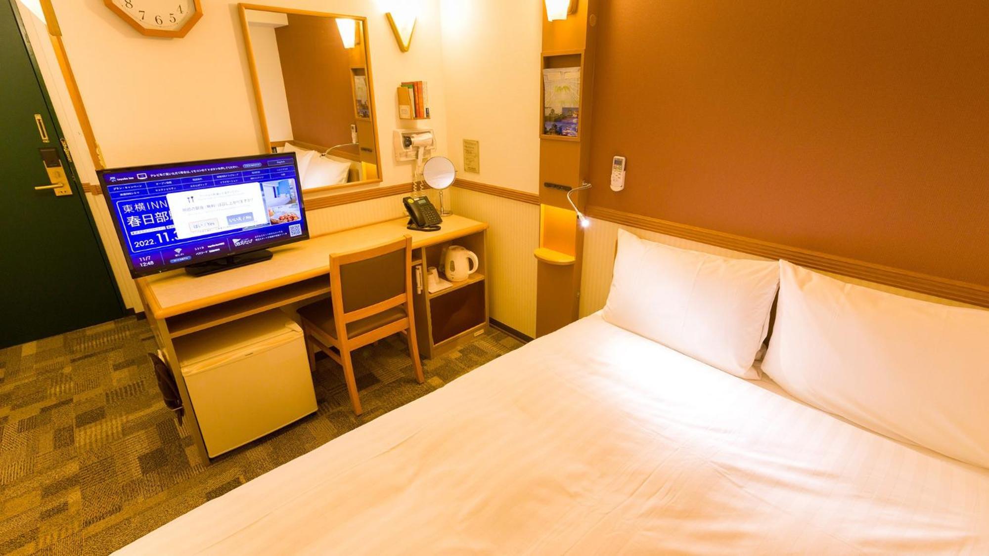 Toyoko Inn Osaka Semba No.1 Zimmer foto